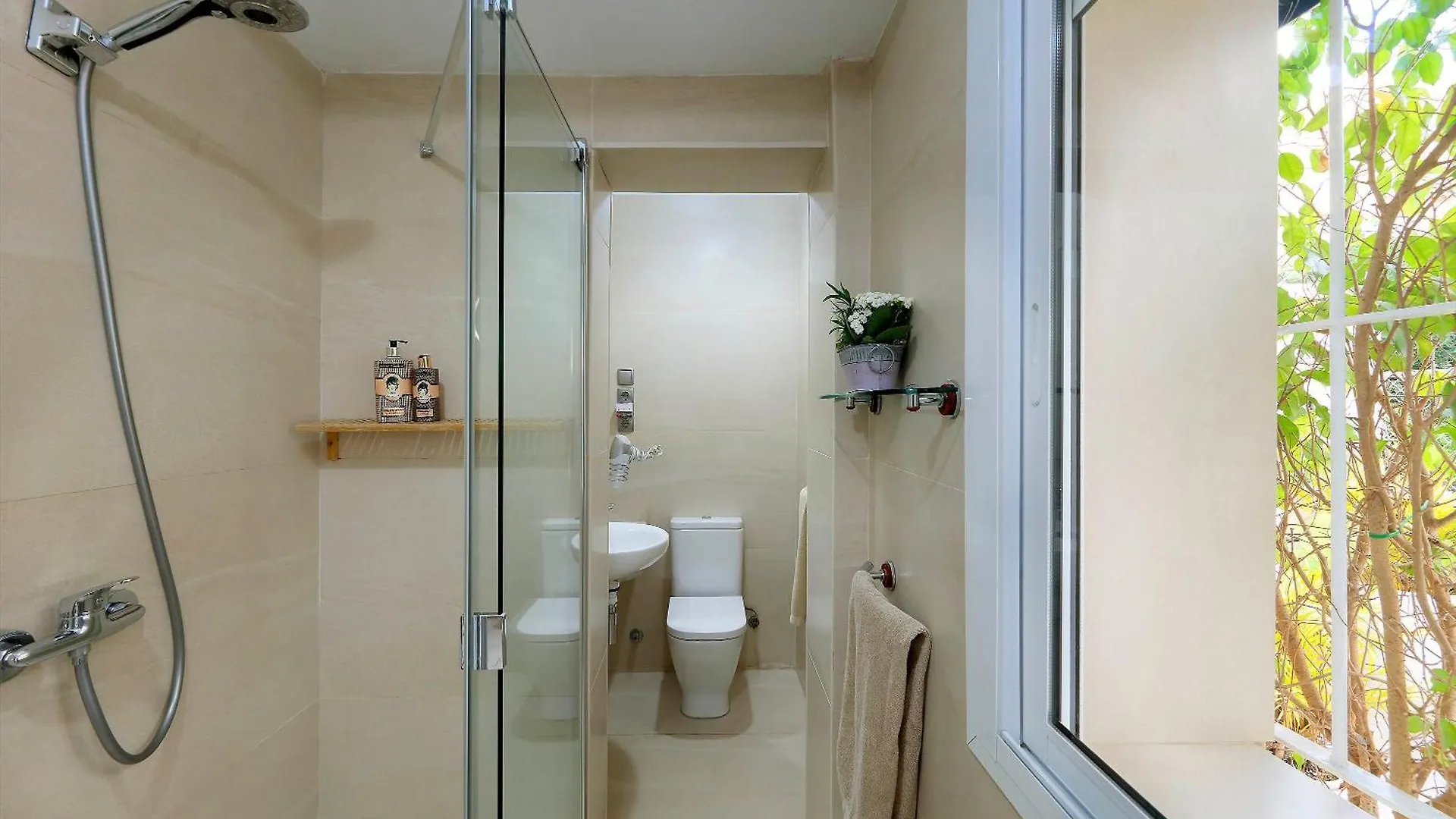 Apartamento Jardin Cerca Del Centro Seville